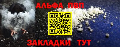 тгк Среднеуральск