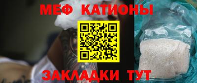 apvp Ставрополь