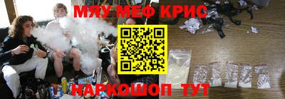 apvp Ставрополь