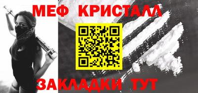 тгк Среднеуральск