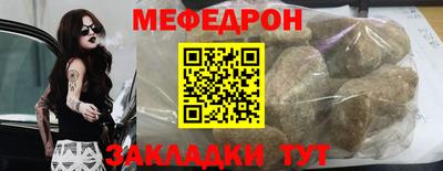 тгк Среднеуральск