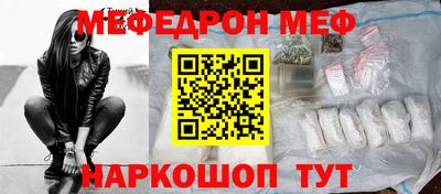 apvp Ставрополь