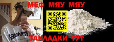 тгк Среднеуральск
