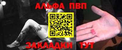 тгк Среднеуральск