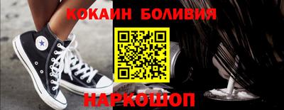 тгк Среднеуральск
