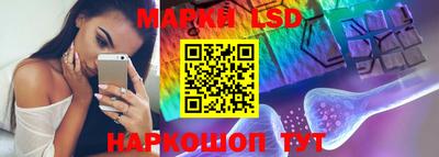 apvp Ставрополь