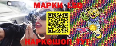 apvp Ставрополь