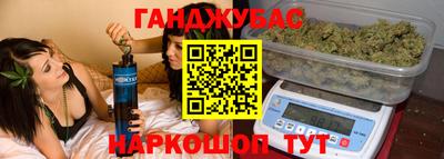 тгк Среднеуральск