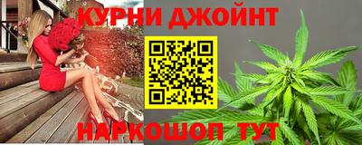 тгк Среднеуральск
