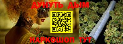 apvp Ставрополь