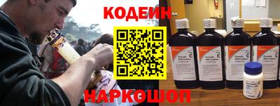 тгк Среднеуральск