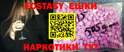 apvp Ставрополь