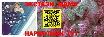 apvp Ставрополь