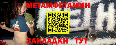 apvp Ставрополь