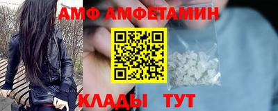 apvp Ставрополь