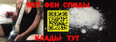 apvp Ставрополь