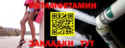 apvp Ставрополь