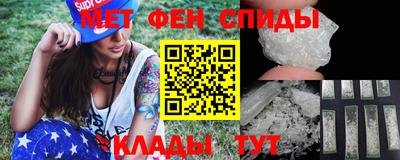 тгк Среднеуральск