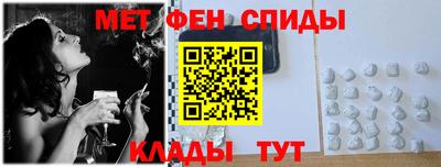 дистиллят марихуана Тверь