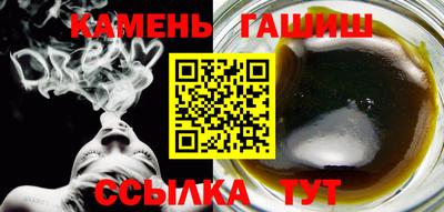 MESCALINE Старая Купавна