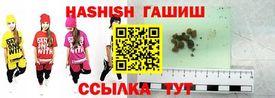 тгк Среднеуральск