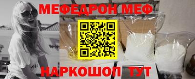 гашик Тара