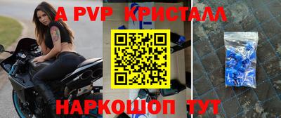 тгк Среднеуральск