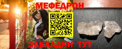 тгк Среднеуральск