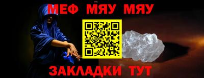 тгк Среднеуральск
