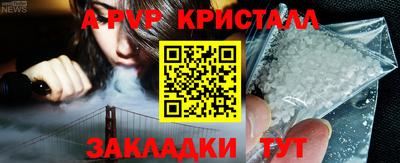 тгк Среднеуральск