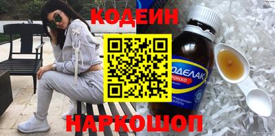 apvp Ставрополь