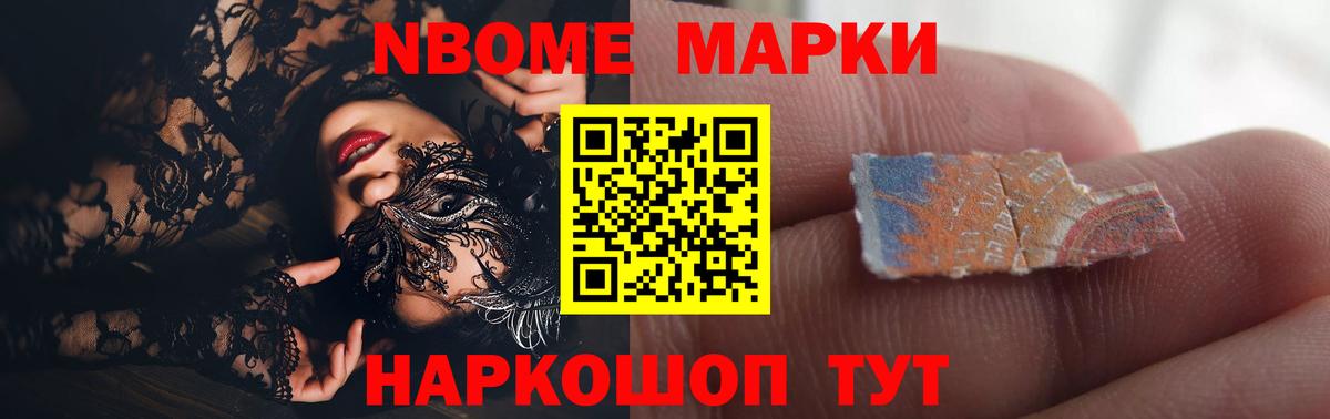 Лсд 25 экстази  ЛСД экстази кислота  Вход с VPN  Отрадное  Лсд 25 экстази ecstasy 